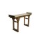 Vintage Oriental Altar Console