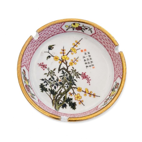 Vintage East Asian Porcelain Ashtray
