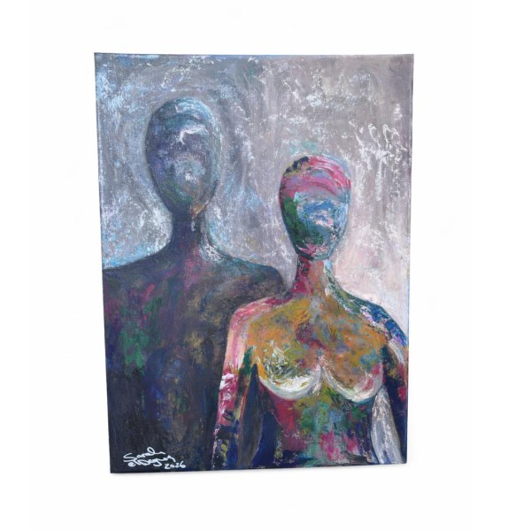 Between Us by Sarah El Degwy