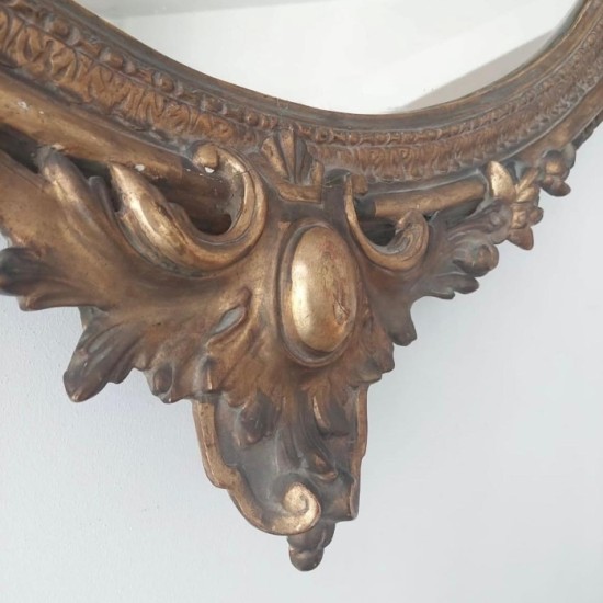 Ornate Giltwood Wall Mirror