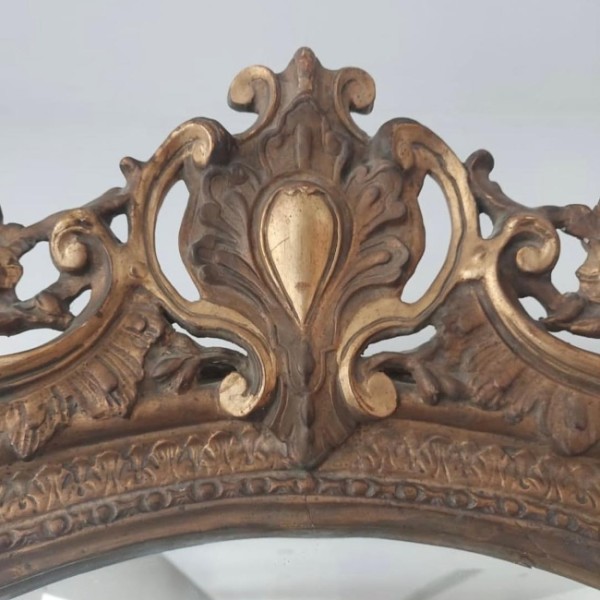 Ornate Giltwood Wall Mirror