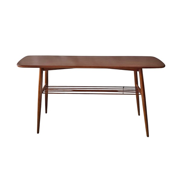 Rizzo Console Table