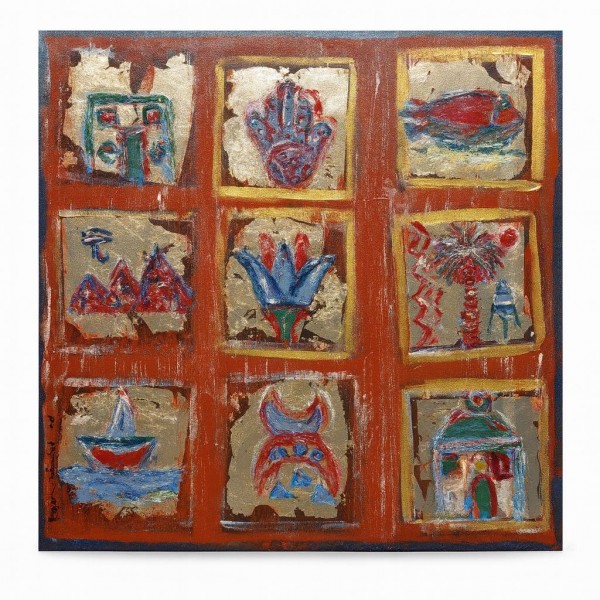 Egyptian Symbols - Artwork by Mona Kandeel